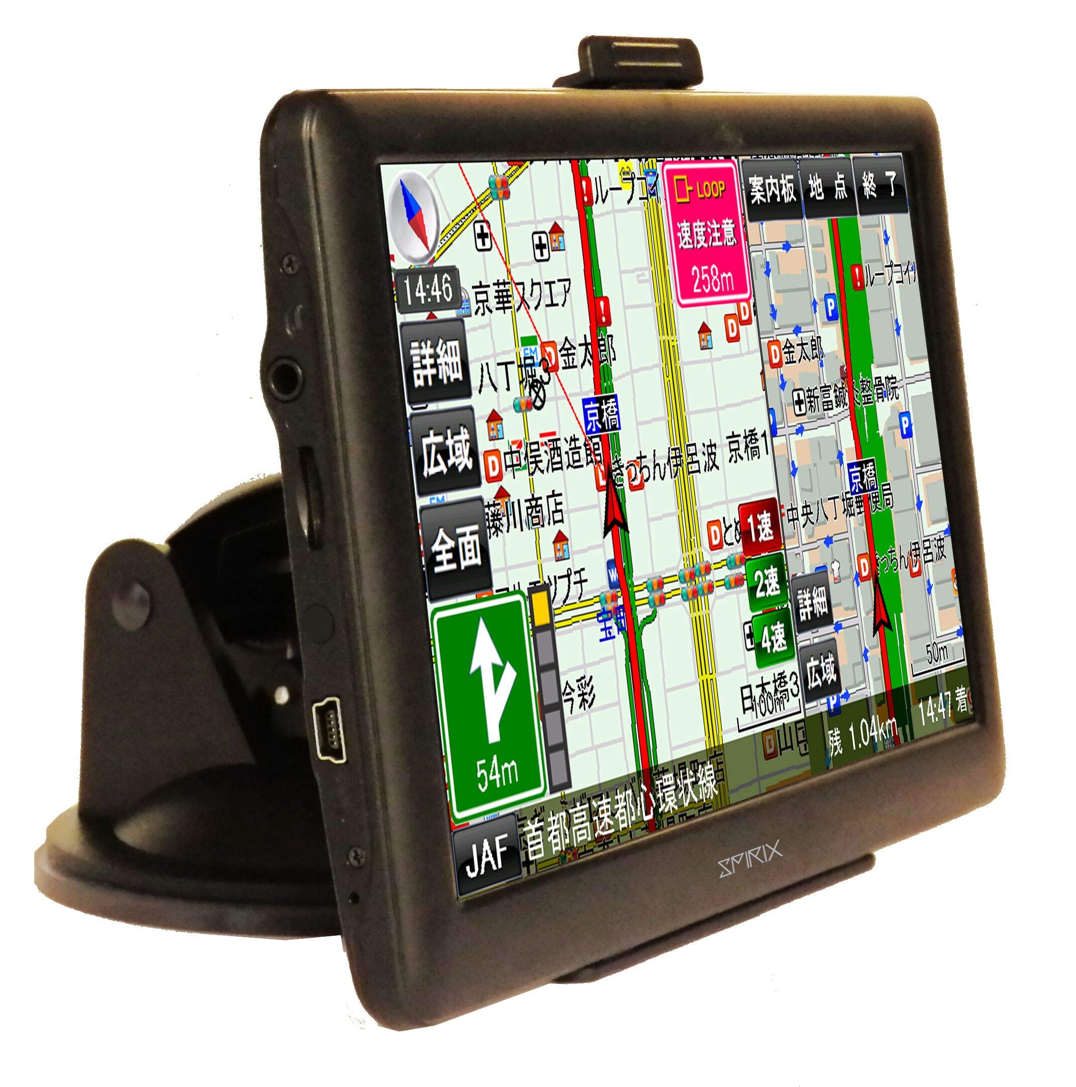 ヤマケン7インチ ポータブル ナビゲーション AID社 SX-WG27SP Amazon | 7インチワンセグチューナー GPS内蔵ポータブルナビゲーション